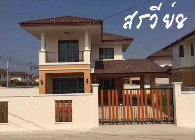 บ้านเฟื่องสุข 3นอน 2น้ำ ตอบรับนโยบายรัฐบาล โปรแรงๆเเซงทางโค้ง เพียงจอง 20000 ยื่นกู้ได้เลย กู้ไม่ผ่านคืนเงินจอง บ้านเฟื่องสุข 3นอน 2น้ำ ตอบรับนโยบายรัฐบาล โปรแรงๆเเซงทางโค้ง เพียงจอง 20000 ยื่นกู้ได้เลย กู้ไม่ผ่านคืนเงินจอง