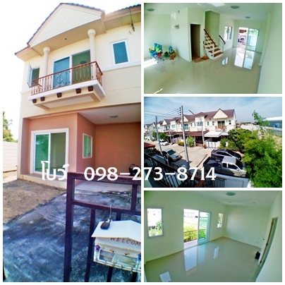 ºҹ ǹ .ùԵ  4 -  ҹѧ ҤҶ١ش  .Դ :  098-273-8714  