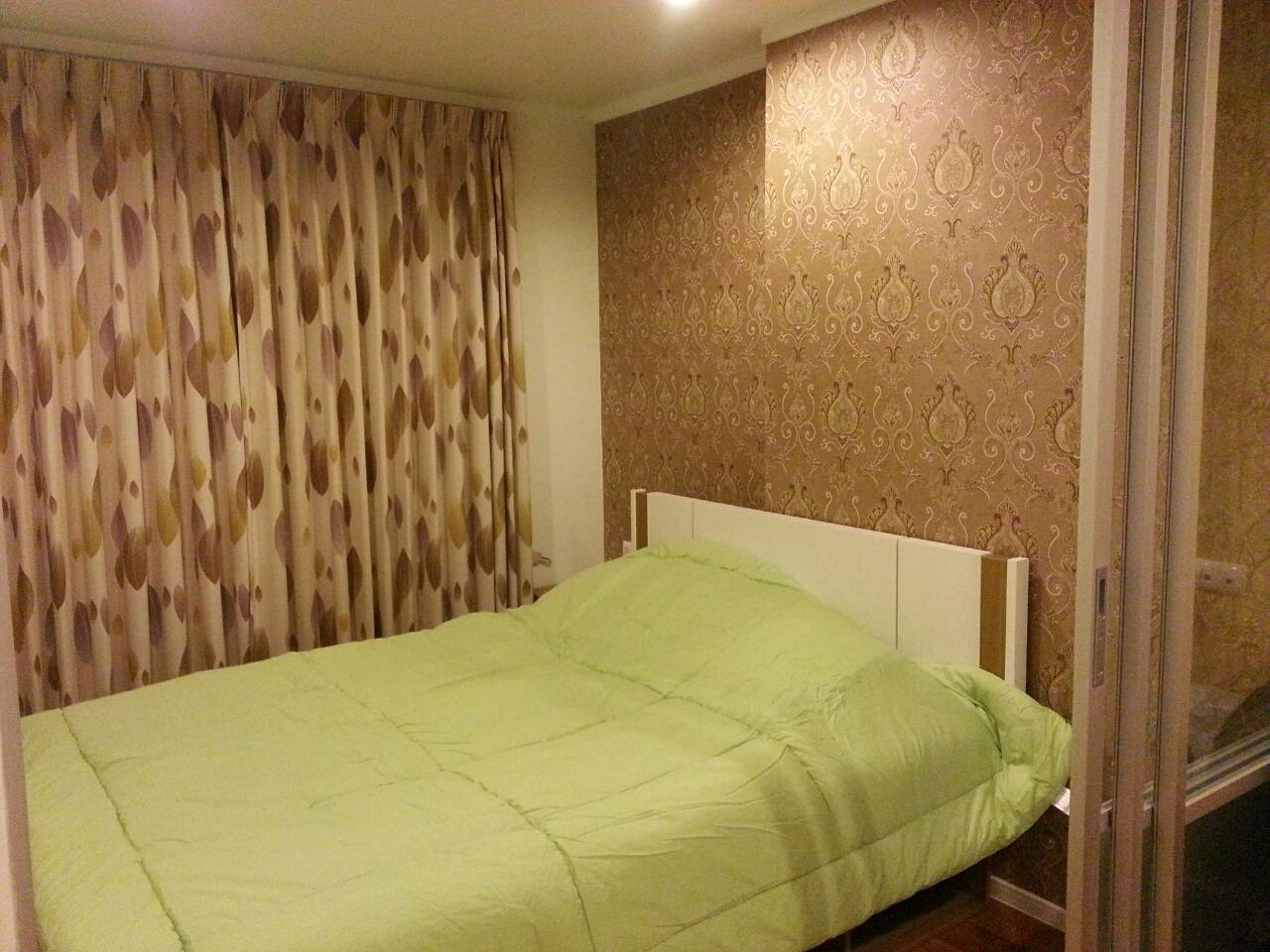 Room for Rent Թ  ٴ-   