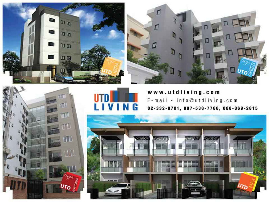 FOR SALES UTD TOWNHOUSE START 7.3 THB ONNUT SOI17 FOR SALES UTD TOWNHOUSE START 7.3 THB ONNUT SOI17