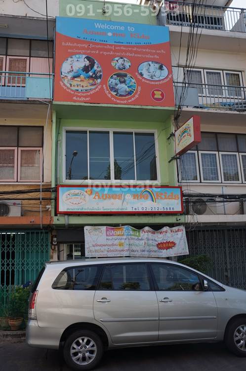 ให้เช่า ตึกแถว 12 ตรว. สาธุประดิษฐ์ ซอย6 ตรงข้ามโรงเรียนพระแม่มารี สนใจติดต่อ 091-956-5993 วรินทร์ทิพย์ ให้เช่า ตึกแถว 12 ตรว. สาธุประดิษฐ์ ซอย6 ตรงข้ามโรงเรียนพระแม่มารี สนใจติดต่อ 091-956-5993 วรินทร์ทิพย์