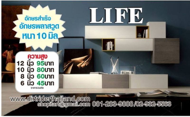 ѡþٴ ѡٻ ѡФԤ ѡᵹ ѡѧ 觷ǻ Ѻӻ˹Ҥ ͧ ºҹŢ Ѻӻ·ءԴ Ҥ