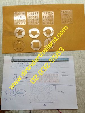 CNC LASER Cutting    Ѵ˹ѧѵ      Ѵͧ         Фѷ    Ѵ      