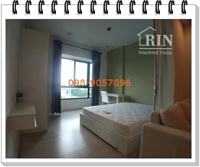  ѹ ͹ S1 condo  9,33.20  ʹԹó  乹 Դ 098-9057896