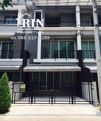 ขาย ทาวน์โฮมบ้านกลางเมือง พิบูลสงคราม ติดถนนใหญ่ ใกล้สถานศึกษา ราคา 6,500,000 บาท **ขายพร้อมผู้เช่า 16,000บาท/เดือน สัญญาเช่าสิ้นสุดวันที่ 28/02/62 ขาย ทาวน์โฮมบ้านกลางเมือง พิบูลสงคราม ติดถนนใหญ่ ใกล้สถานศึกษา ราคา 6,500,000 บาท **ขายพร้อมผู้เช่า 16,000บาท/เดือน สัญญาเช่าสิ้นสุดวันที่ 28/02/62