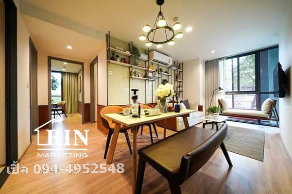 ¤͹ Taka Haus (Sukhumvit Ekamai 12)  59.25 sqm. 2 bed/ 2 bath 