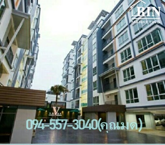 JP610720-003 For Sell/Rent   +++ Voque Sukhumvit 16  ** Close   BTS Asoke