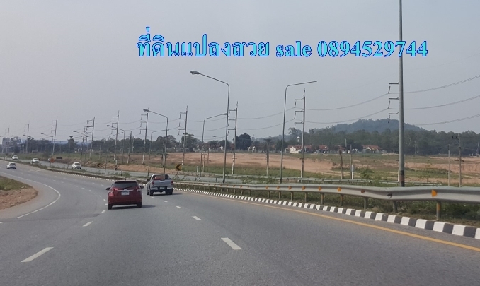 ��·��Թ 39������ 18��� �Դ���331 ����Թ ���MEGAHOME����Թ ������17���