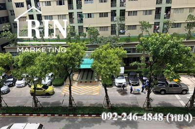 ** ´ǹ! ١ش! 25 . LPN condo town  092-246-4848 (§) 