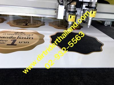 CNC LASER Cutting     Ѵҧ    Фѷ     Ѵᵹ         Ѵ   