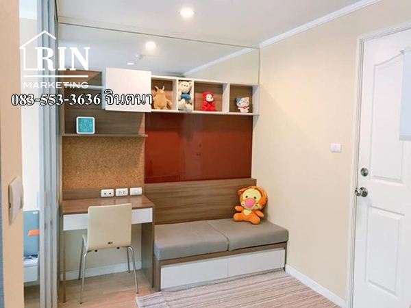 Condo Lumpini Ville Ѳҡ-ྪúյѴ  Airport Link ҡ 083-553-3636