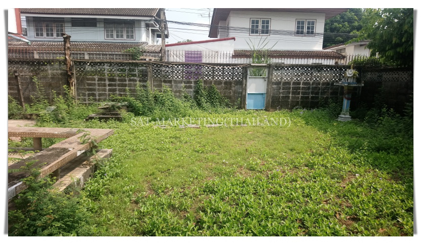 Sell!! A Small Plot of Land in Soi Phaholyothin 57 (Թŧ .¸Թ 57)