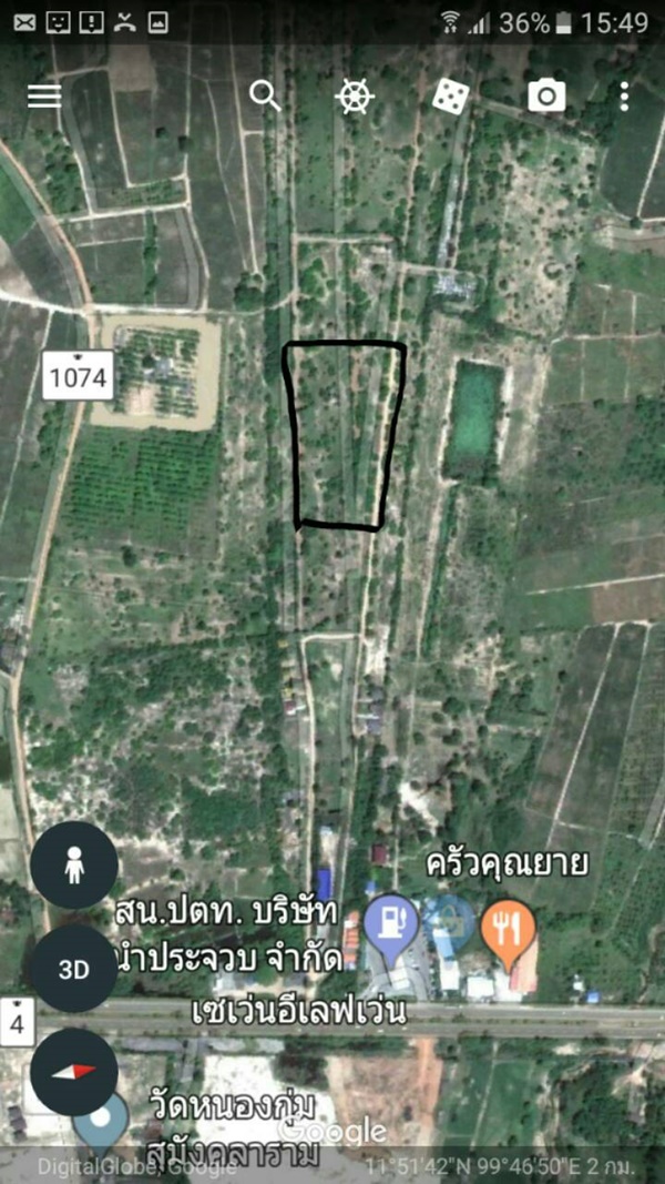 ·ԹͧШǺ Ӻǹ 5   1 ҹҷ