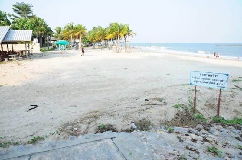 ขายที่ติดทะเล จ.เพชรบุรี ขายที่ติดทะเล จ.เพชรบุรี