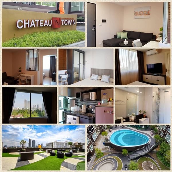 �����Ҥ͹� Chateau in Town ��ѭʹԷǧ�� 96/2 �������� ��� MRT �ҧ���