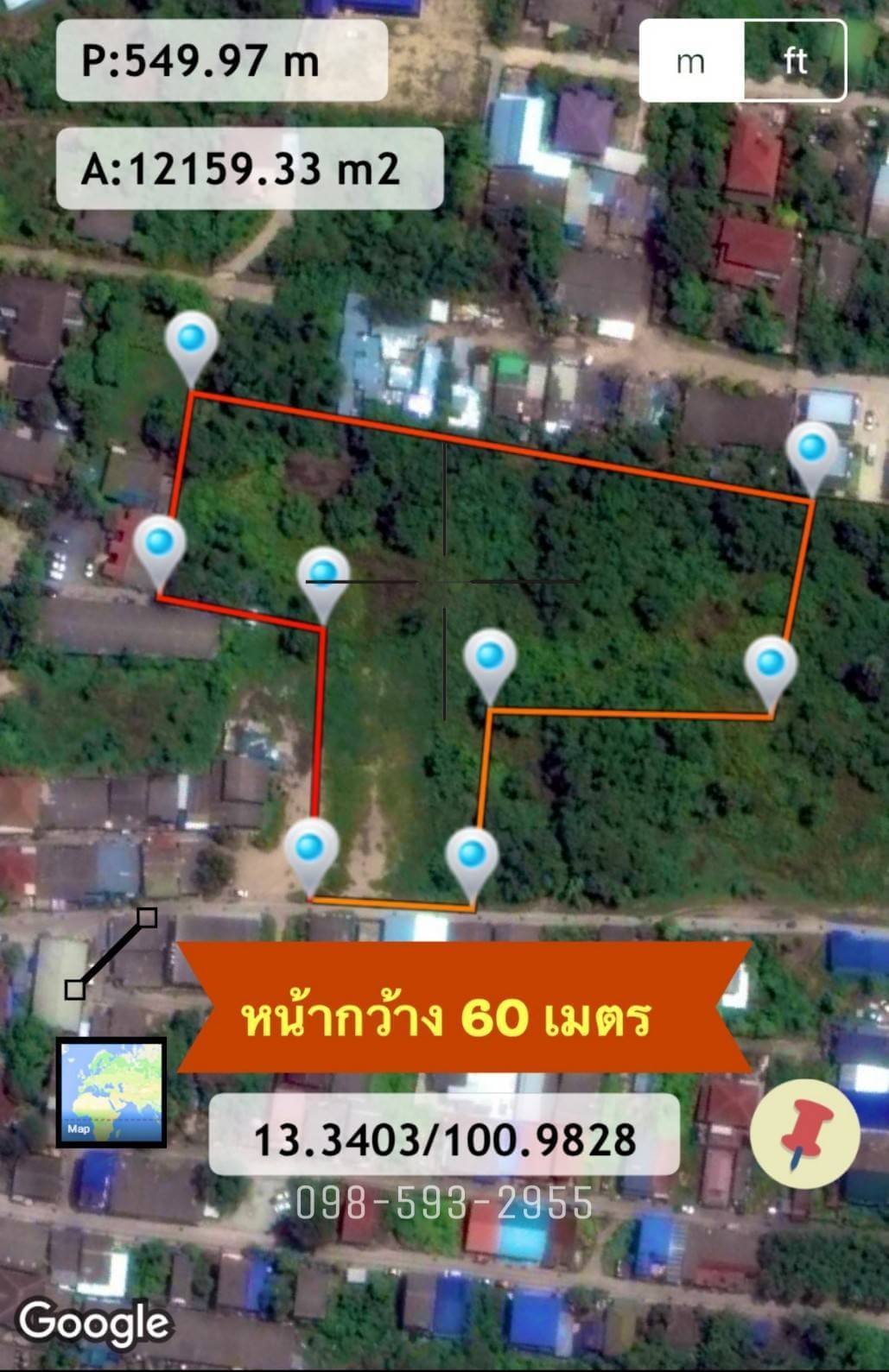 ขายที่ดิน แปลงสวย บ้านสวน ใจกลางเมืองชลบุรี 6 ไร่ 1 งาน 49 ตรว. ขายที่ดิน แปลงสวย บ้านสวน ใจกลางเมืองชลบุรี 6 ไร่ 1 งาน 49 ตรว.