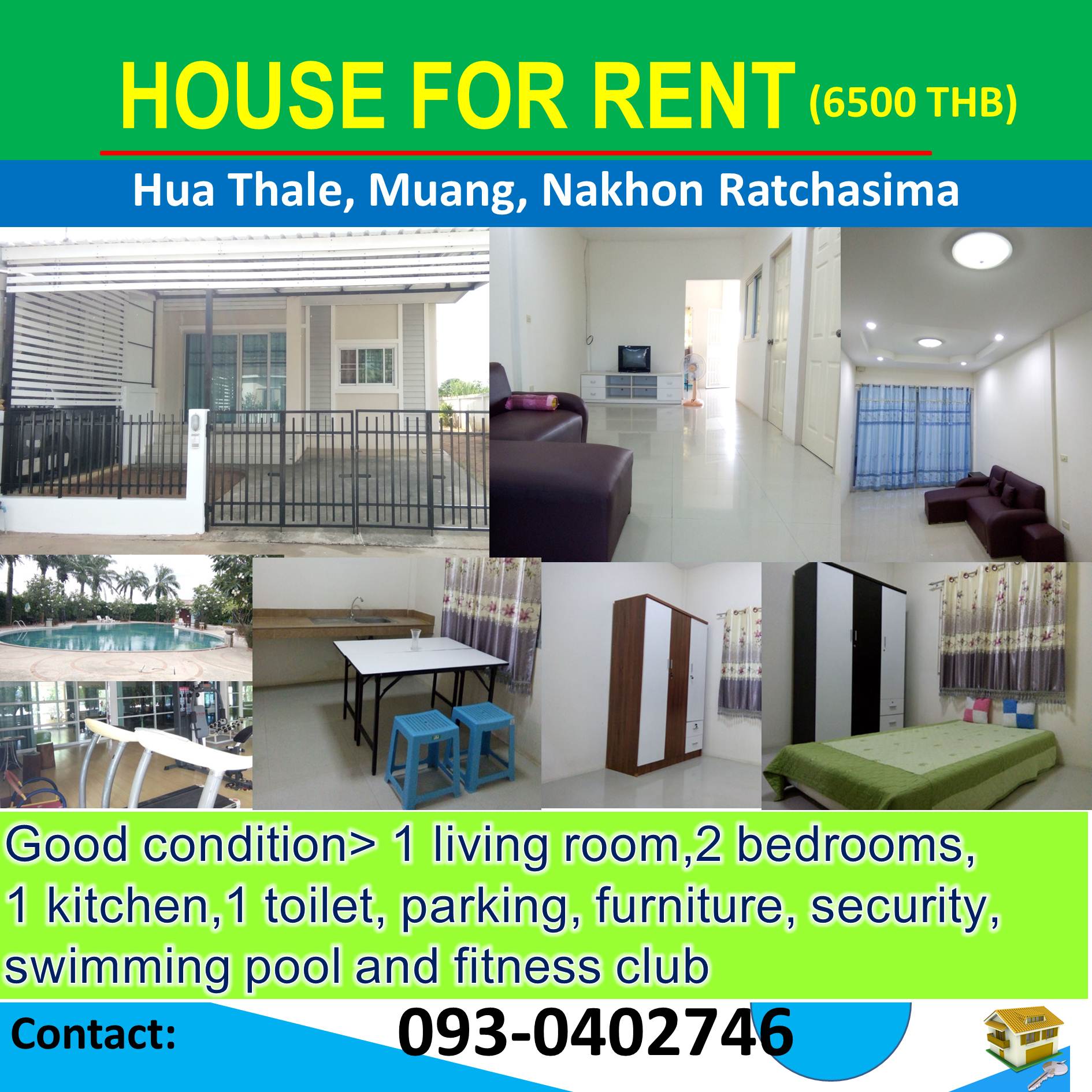 House for Rent: Hua Thale, Muang, Nakhon Ratchasima 