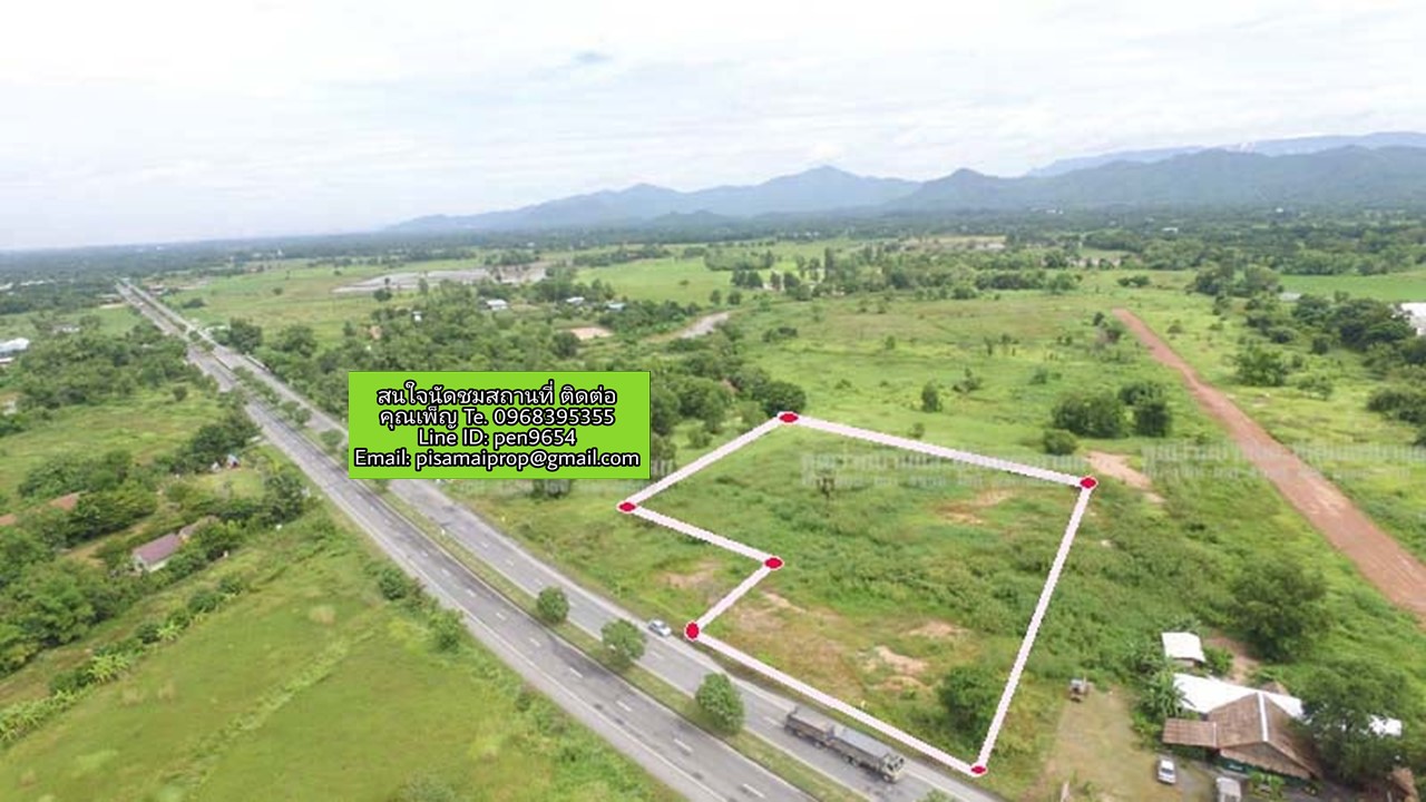 PH495 ขายที่ดิน 5 ไร่ 1 งาน 42 ตร.ว. ติดบายพาสวิ่งเข้าเมือง PH495 ขายที่ดิน 5 ไร่ 1 งาน 42 ตร.ว. ติดบายพาสวิ่งเข้าเมือง