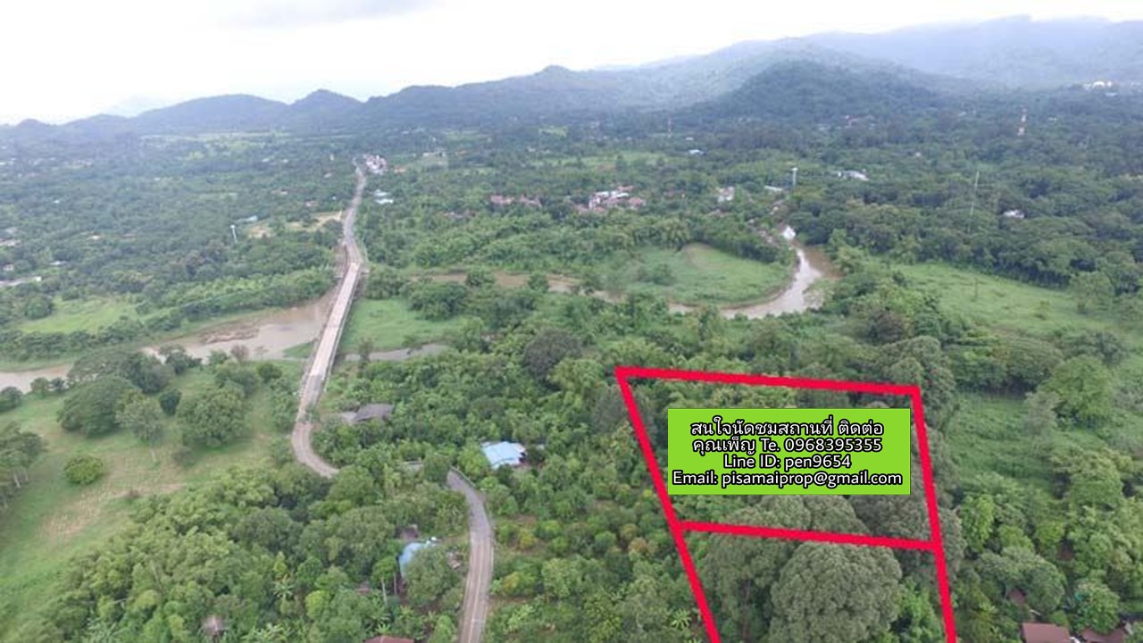 PH496 ขายที่ดิน 3 ไร่ 97 ตร.ว. ติดแม่น้ำนครนายก PH496 ขายที่ดิน 3 ไร่ 97 ตร.ว. ติดแม่น้ำนครนายก