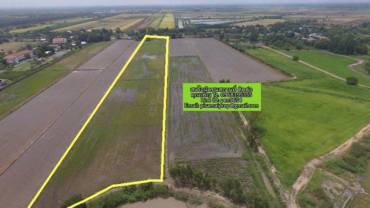 PH497 ขายที่ดินติดถนนนครนายก - รังสิต มีโฉนด PH497 ขายที่ดินติดถนนนครนายก - รังสิต มีโฉนด