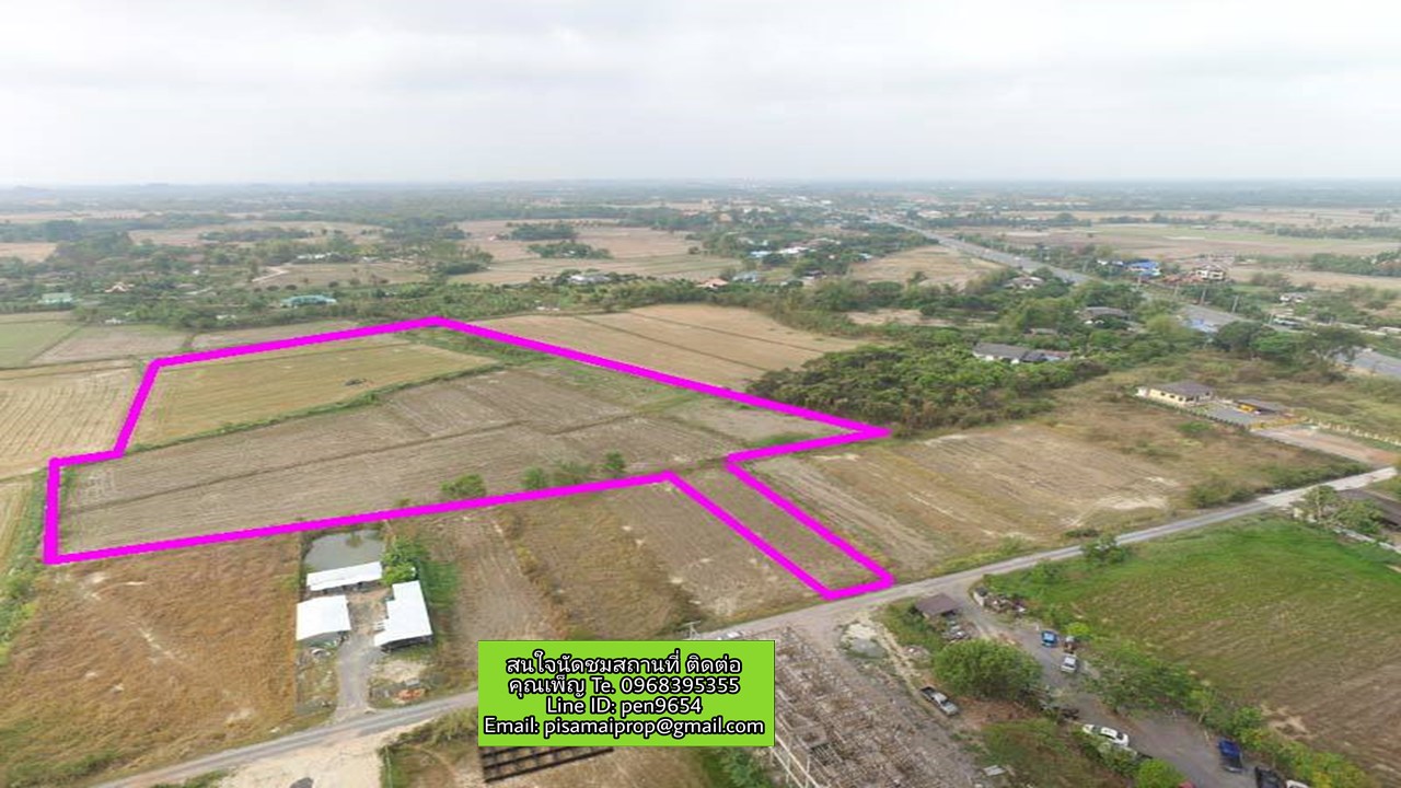 PH508 ขายที่ดินข้างสวนน้ำเนื้อที่ 9 ไร่ 1 งานขายยกแปลงพร้อมโอน 15 ล้านบาท PH508 ขายที่ดินข้างสวนน้ำเนื้อที่ 9 ไร่ 1 งานขายยกแปลงพร้อมโอน 15 ล้านบาท