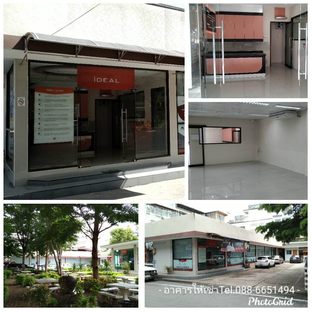 อาคารให้เช่า ขนาด150ตรม. ในโครงการแมนสรวงอเวนิว ตรงข้ามโรงเรียนนารีรัตน์ จ.แพร่ ตกแต่งแล้ว อาคารให้เช่า ขนาด150ตรม. ในโครงการแมนสรวงอเวนิว ตรงข้ามโรงเรียนนารีรัตน์ จ.แพร่ ตกแต่งแล้ว