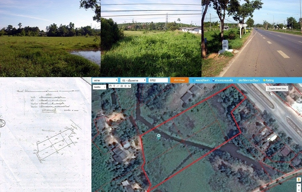 ขายที่ดิน ติดถนนสุขุมวิท อำเภอเมืองตราด 11 ไร่ ขายที่ดิน ติดถนนสุขุมวิท อำเภอเมืองตราด 11 ไร่