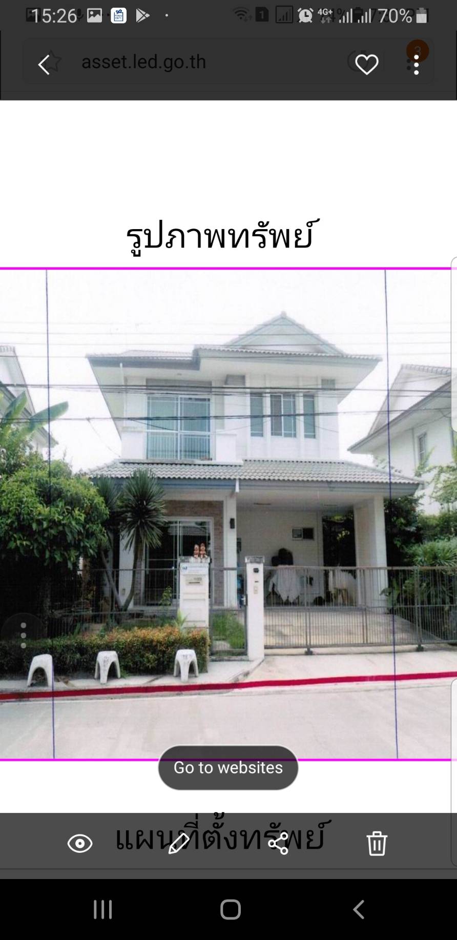 ��º�ҹ�����2��� �.�ѳ���2 ��͹�ت-ǧ��ǹ �.ǧ��ǹ�ҭ���-�آ��Ժ��2 ������������ �ҤҶ١����ش��ç�����§4.5��ҹ�ҷ ���ͷ�� 52.3���ҧ��(�����˹��) �Դ��� 080-806-4400