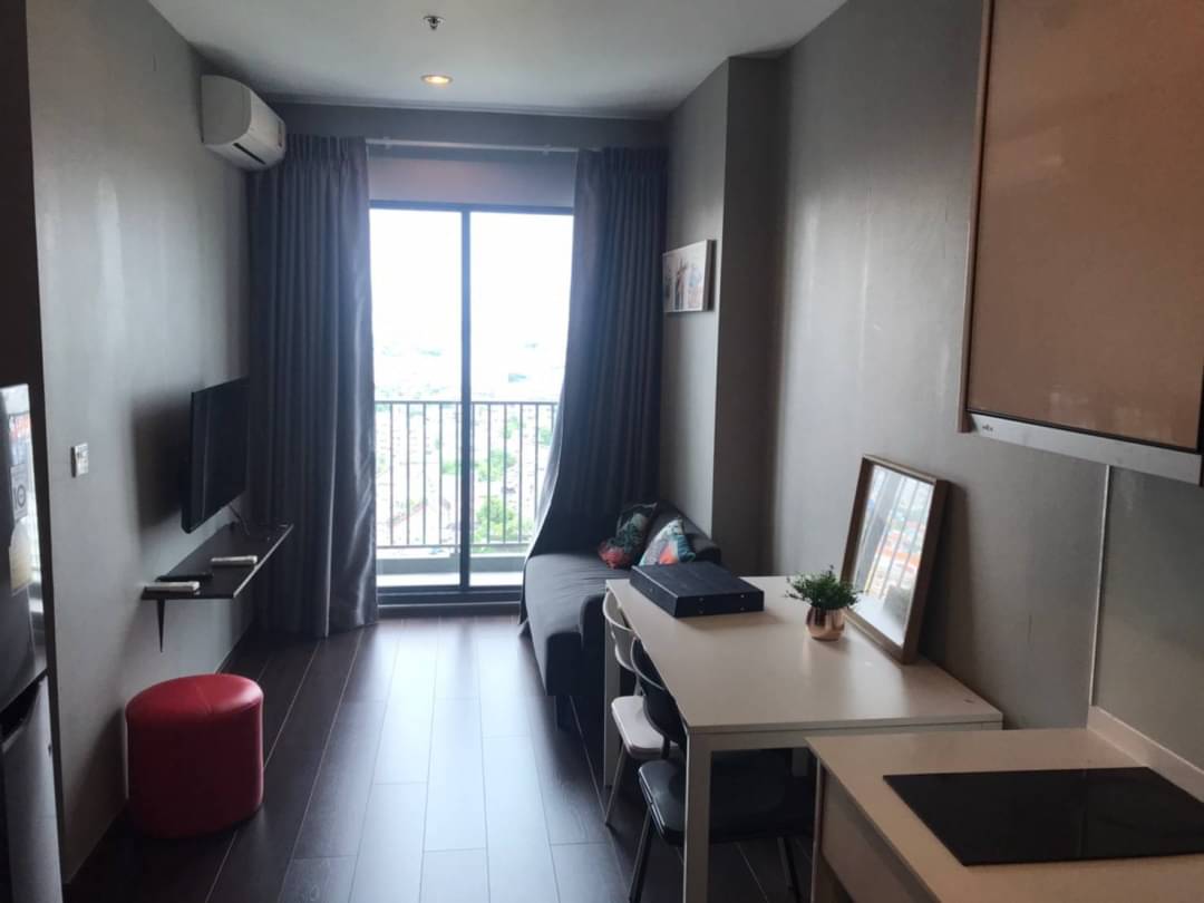 C Ekkimai near airport link Huamark C Ekkimai near airport link Huamark