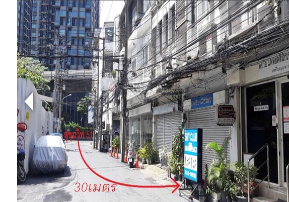 ให้เช่าตึกสุขุมวิท51 ให้เช่าตึกสุขุมวิท51