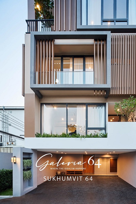 ทาวน์โฮม Exclusive Luxury Townhome ทาวน์โฮมบนทำเลศักยภาพ Galeria 64 ทาวน์โฮม Exclusive Luxury Townhome ทาวน์โฮมบนทำเลศักยภาพ Galeria 64