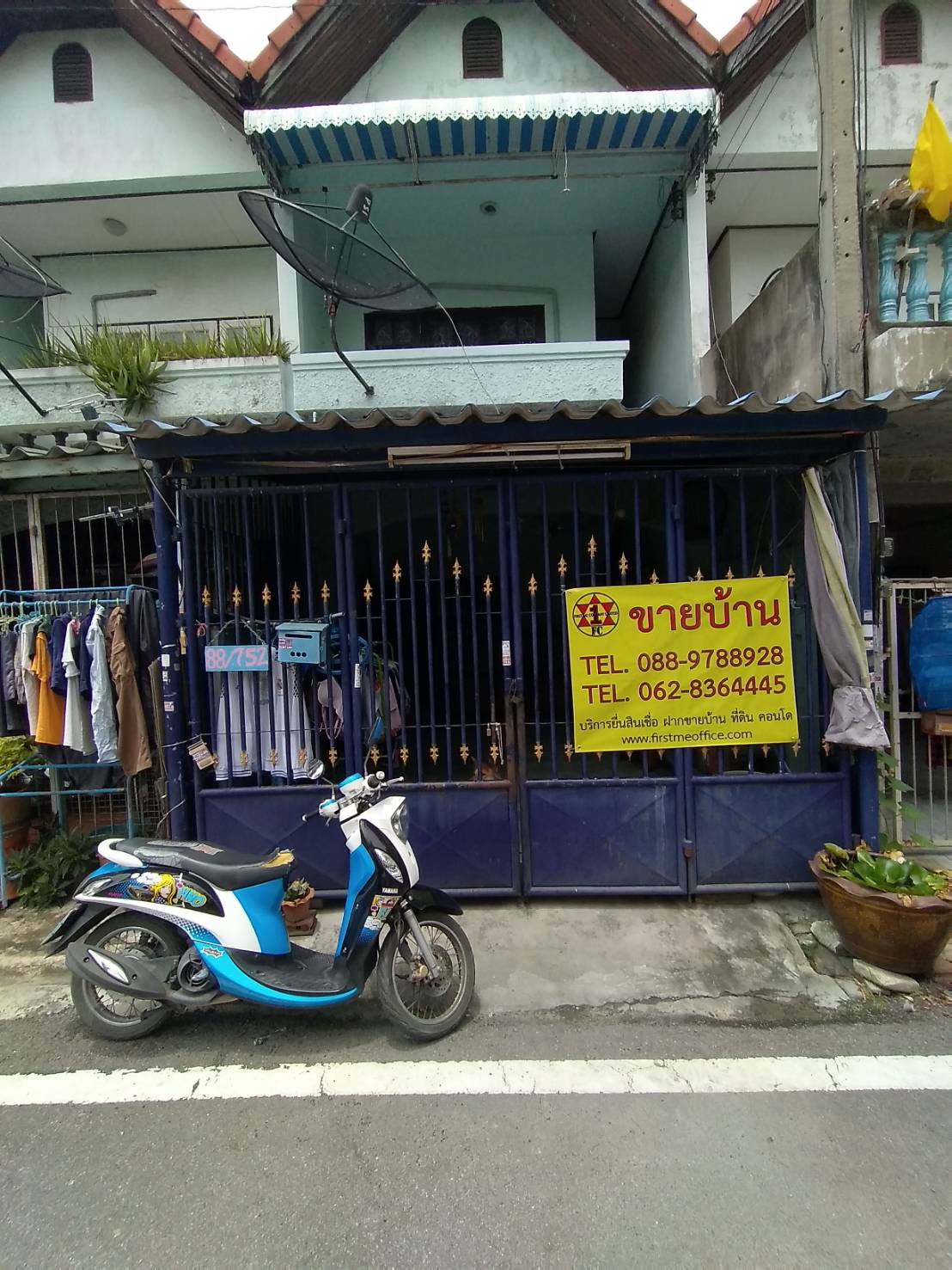 ขายทาวน์เฮ้าส์ ม.สิวารัตน์ 3 สมุทรสาคร อ.กระทุ่มแบน ขายทาวน์เฮ้าส์ ม.สิวารัตน์ 3 สมุทรสาคร อ.กระทุ่มแบน