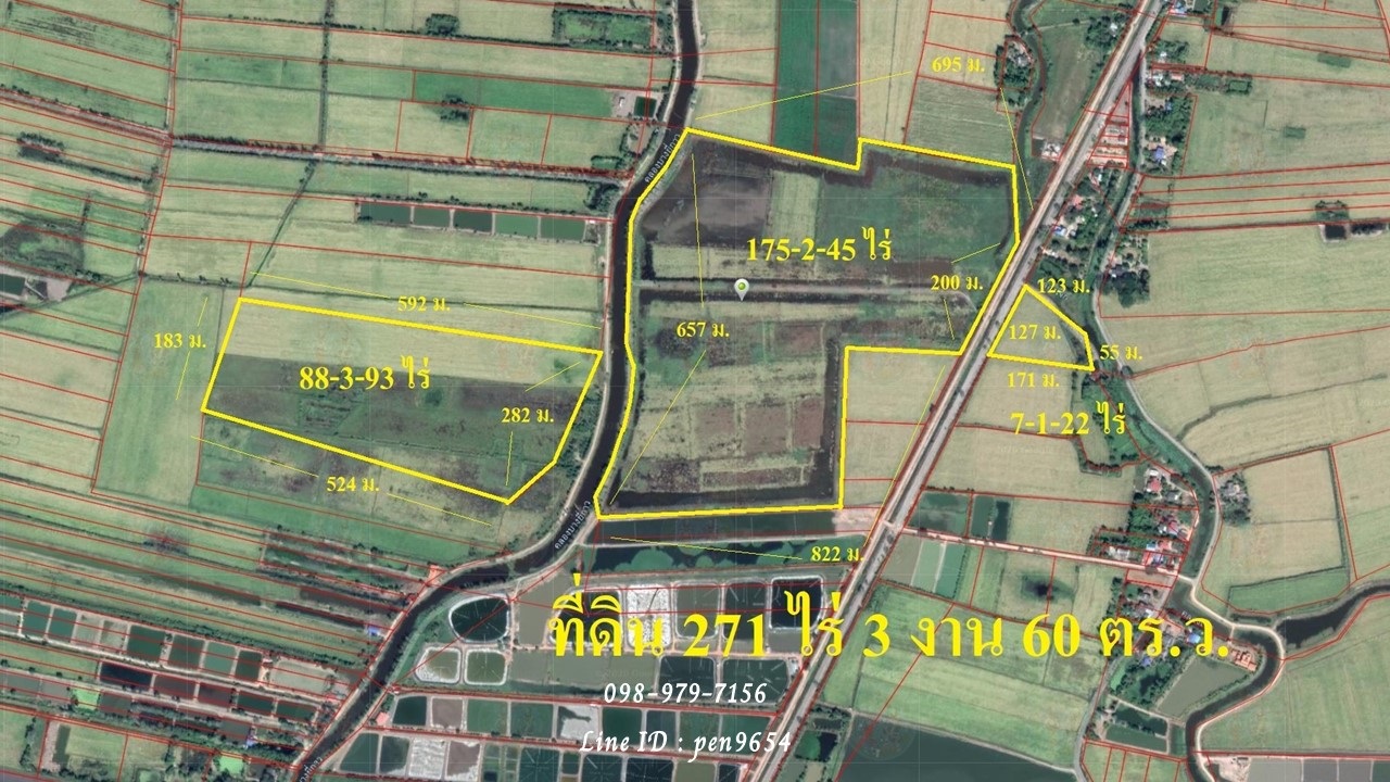 PH604 ขายที่ดินจำนวน 271 ไร่ ติดคลองส่งน้ำธรรมชาติขนาดใหญ่ มีน้ำทั้งปีไม่ขาด PH604 ขายที่ดินจำนวน 271 ไร่ ติดคลองส่งน้ำธรรมชาติขนาดใหญ่ มีน้ำทั้งปีไม่ขาด