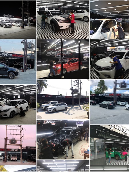 เซ้ง!! คาร์เเคร์ (สาขาอมตะนคร) @พร้อมอุปกรณ์ครบ สามารถดำเนินการต่อได้ทันทีทั้งงานล้างรถ ขัดสี เคลือบแก้ว เซ้ง!! คาร์เเคร์ (สาขาอมตะนคร) @พร้อมอุปกรณ์ครบ สามารถดำเนินการต่อได้ทันทีทั้งงานล้างรถ ขัดสี เคลือบแก้ว