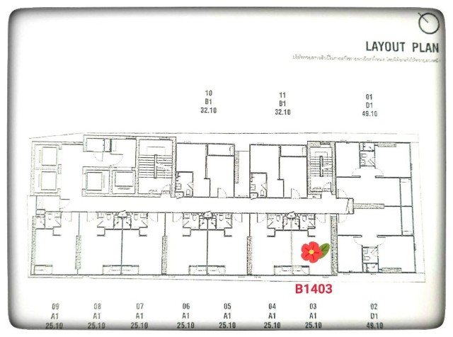 CM03586 ขายดาวน์ คอนโด แชปเตอร์ เจริญนคร-ริเวอร์ไซด์ Chapter Charoennakhorn-Riverside คอนโดมิเนียม ถนนเจริญนคร CM03586 ขายดาวน์ คอนโด แชปเตอร์ เจริญนคร-ริเวอร์ไซด์ Chapter Charoennakhorn-Riverside คอนโดมิเนียม ถนนเจริญนคร