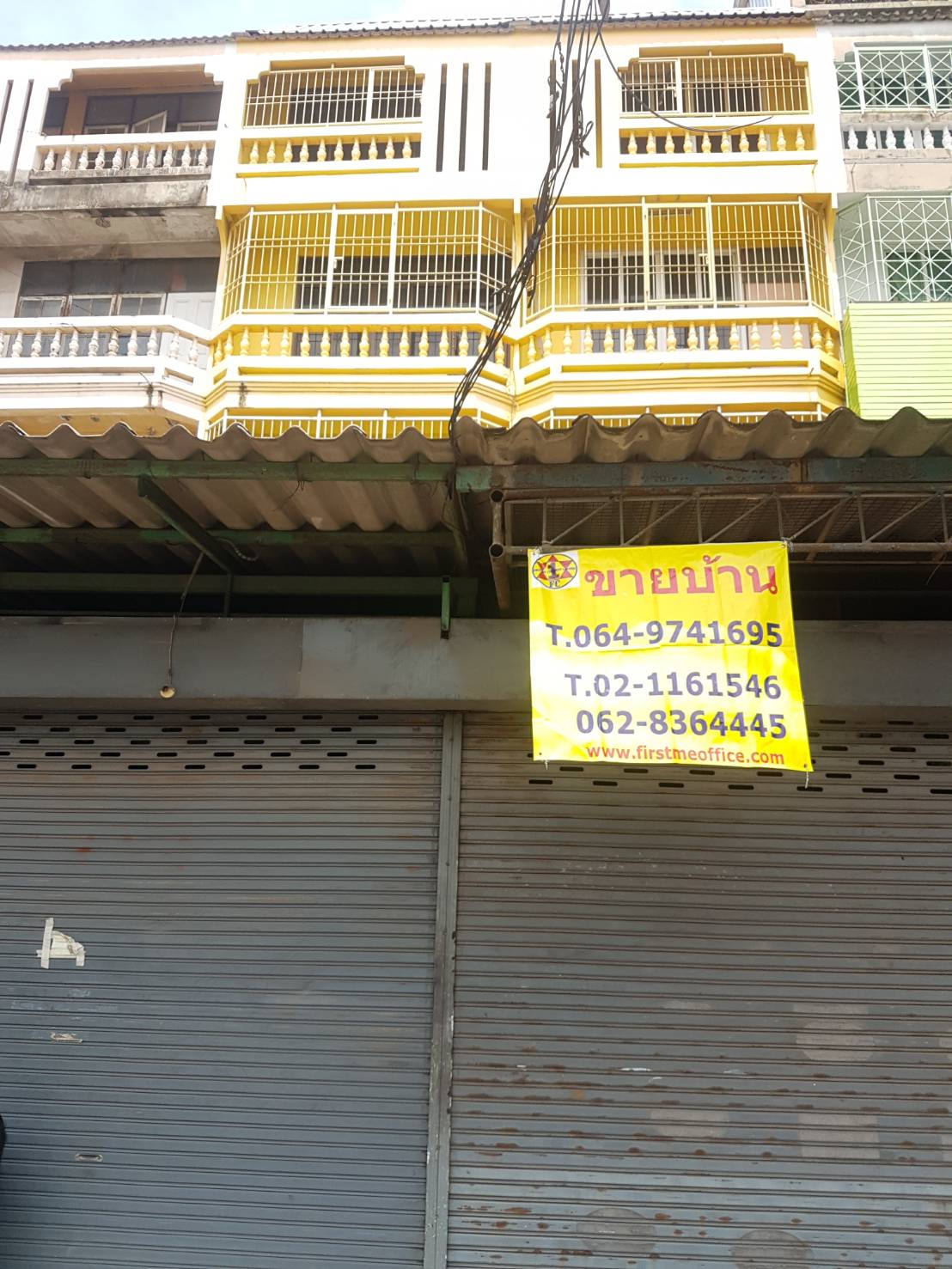 ��º�ҹ����� 2 ��� ������� ྪ���� 69 ��ҹ ࢵ˹ͧ�� ��ا෾��ҹ��