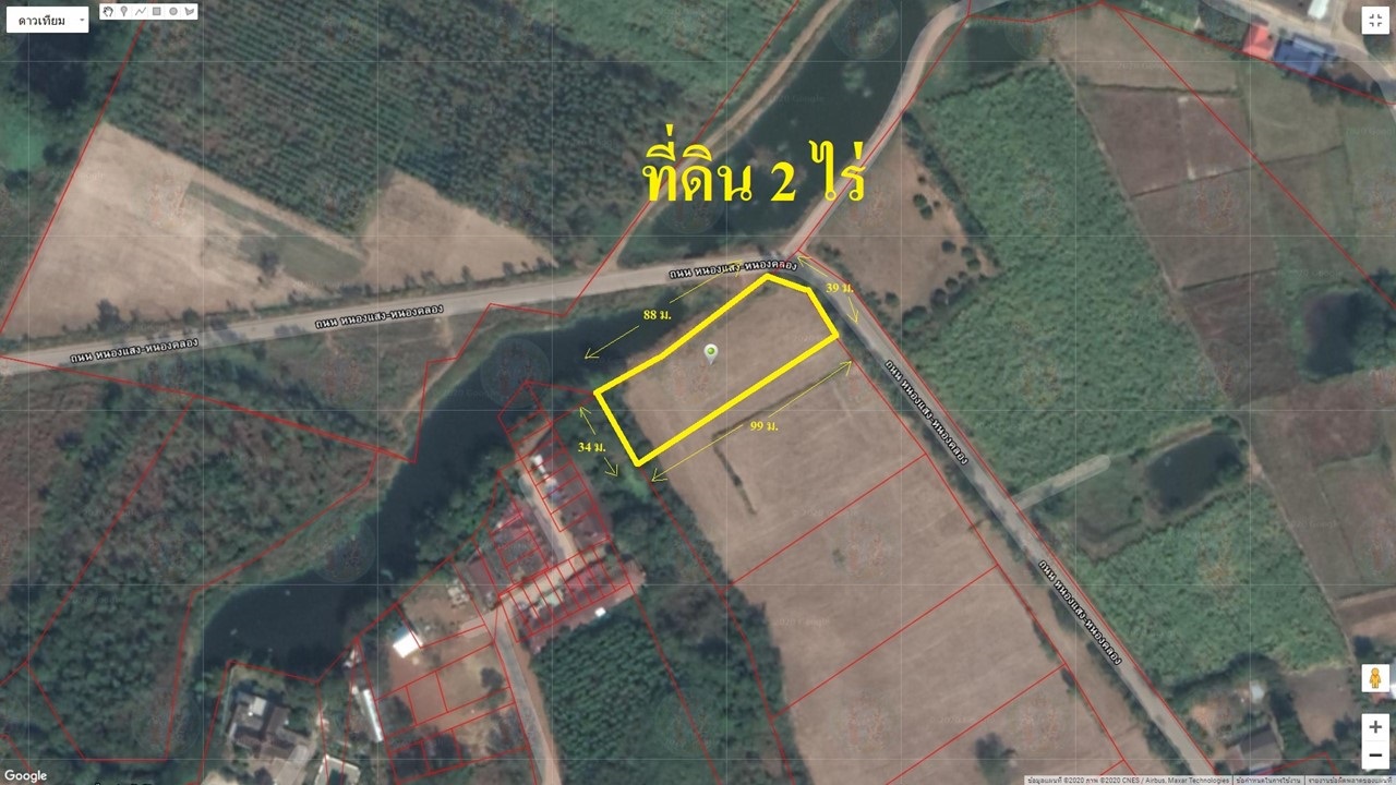 P48 ��·��Թ 2 ��� �.�Ѳ�ҹ�� �Դ����Ҵ�ҧ ��鸹Ҥ�������ҧ��þ�Թ���