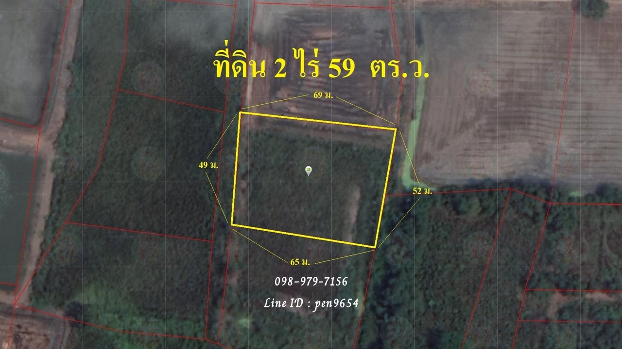 P85 ขายที่ดิน 2 ไร่ 59 ตารางวา ลำลูกบัว อำเภอดอนตูม ใกล้สวนไทรซ้อยุ้ย ผังสีชมพู P85 ขายที่ดิน 2 ไร่ 59 ตารางวา ลำลูกบัว อำเภอดอนตูม ใกล้สวนไทรซ้อยุ้ย ผังสีชมพู