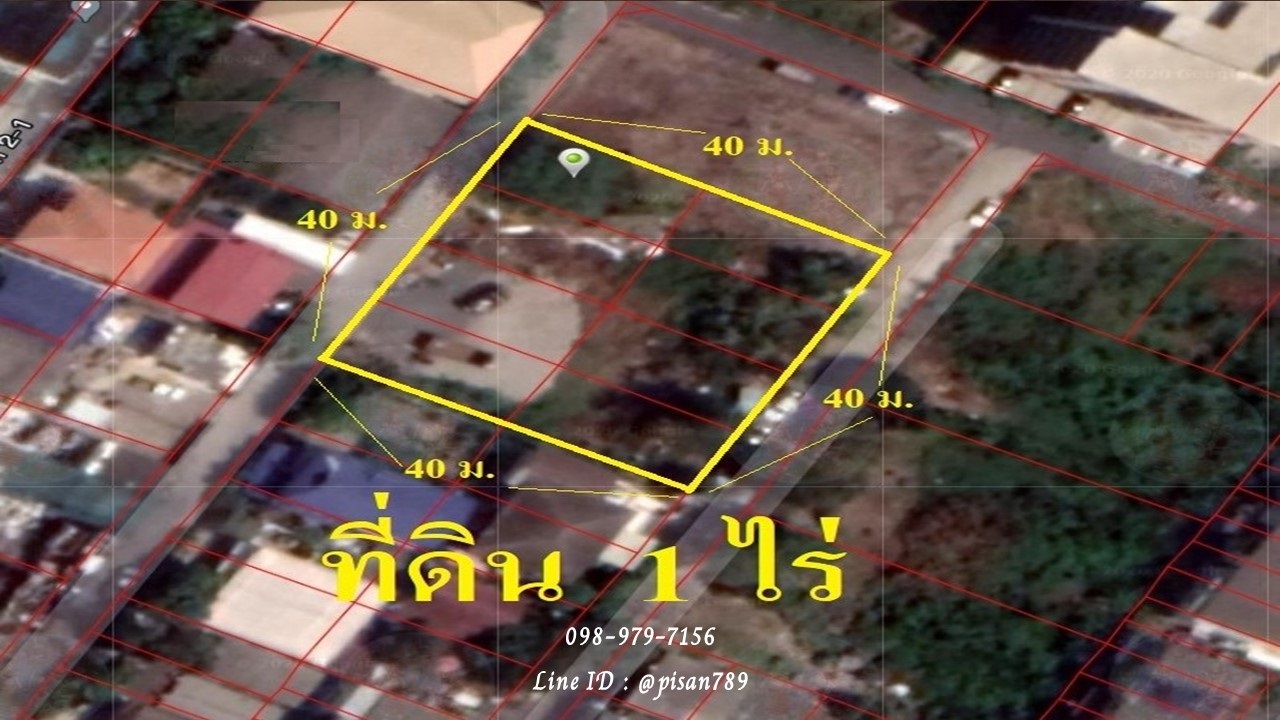 P106 ขายที่ดินเป็นรูปสี่เหลี่ยมจัตตุรัส 1ไร่ แถวหลักสี่ แจ้งวัฒนะ ผังสีส้ม P106 ขายที่ดินเป็นรูปสี่เหลี่ยมจัตตุรัส 1ไร่ แถวหลักสี่ แจ้งวัฒนะ ผังสีส้ม