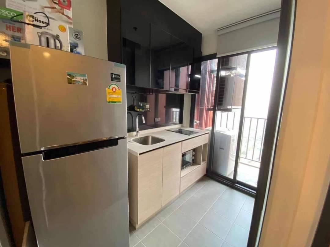 The base garden Rama 9 The base garden Rama 9