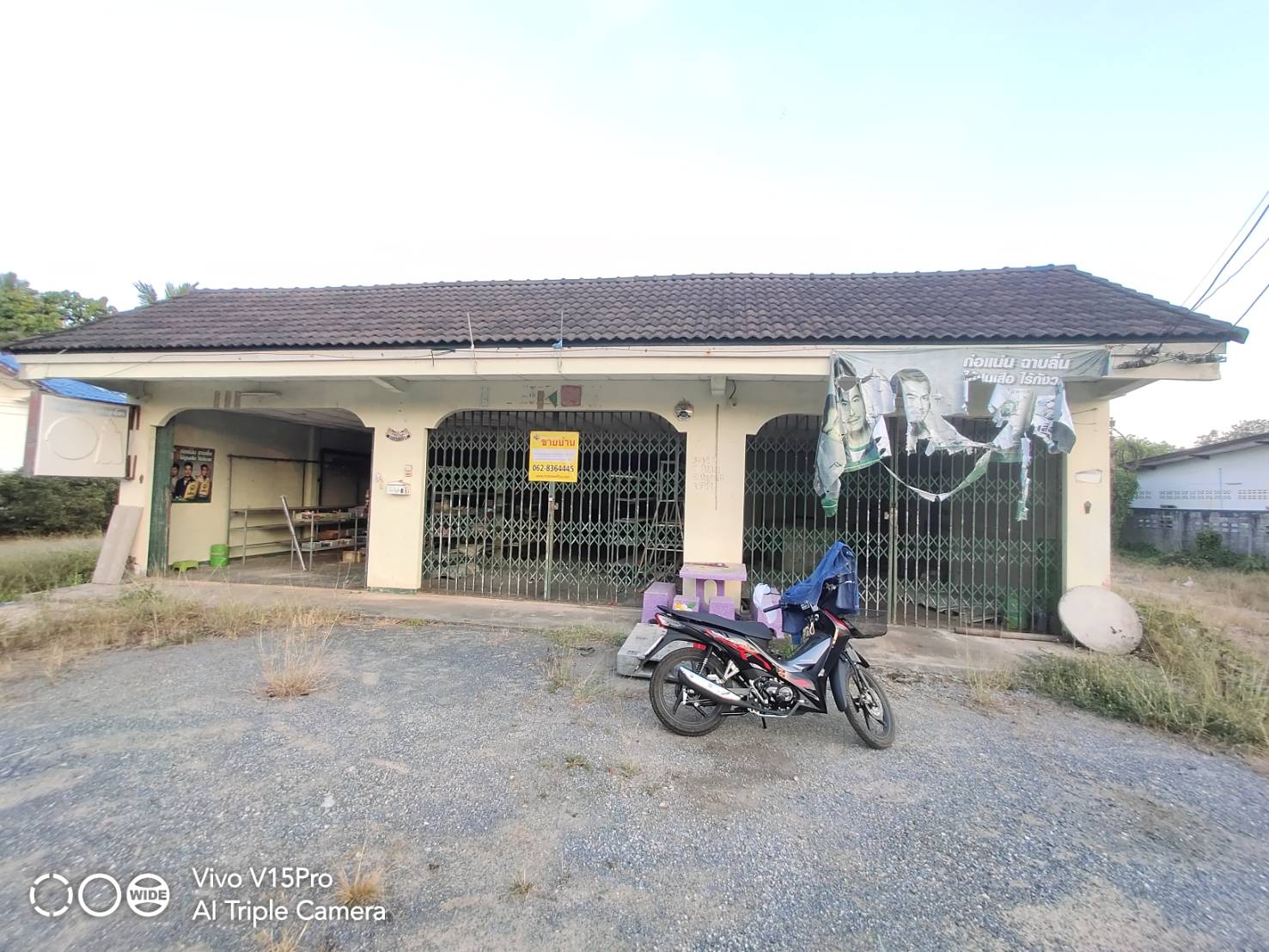 ขายบ้านพร้อมที่ดิน ต.ห้วยบาง อ.ห้วยยอด จ.ตรัง 102วา 3.8ล T094-045-7914 ขายบ้านพร้อมที่ดิน ต.ห้วยบาง อ.ห้วยยอด จ.ตรัง 102วา 3.8ล T094-045-7914