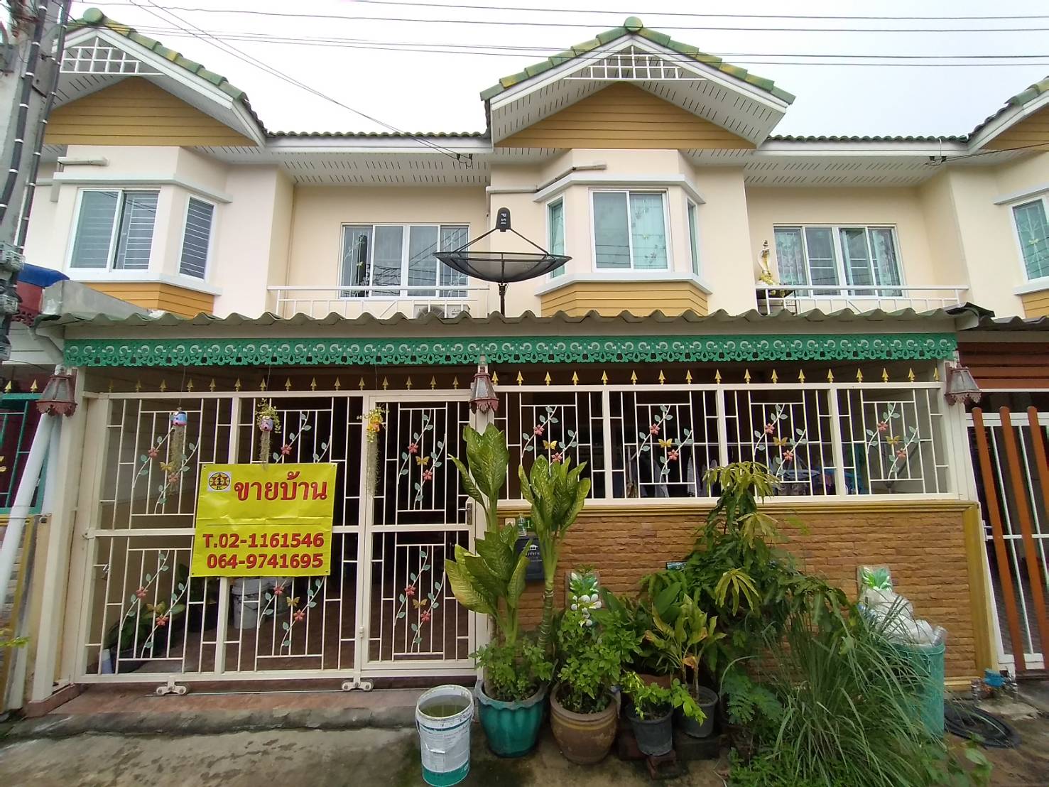 ขายบ้านทาวน์เฮาส์ แขวงแสมดำ เขตบางขุนเทียน กรุงเทพฯ 20วา 2.4ล T0940457914 ขายบ้านทาวน์เฮาส์ แขวงแสมดำ เขตบางขุนเทียน กรุงเทพฯ 20วา 2.4ล T0940457914