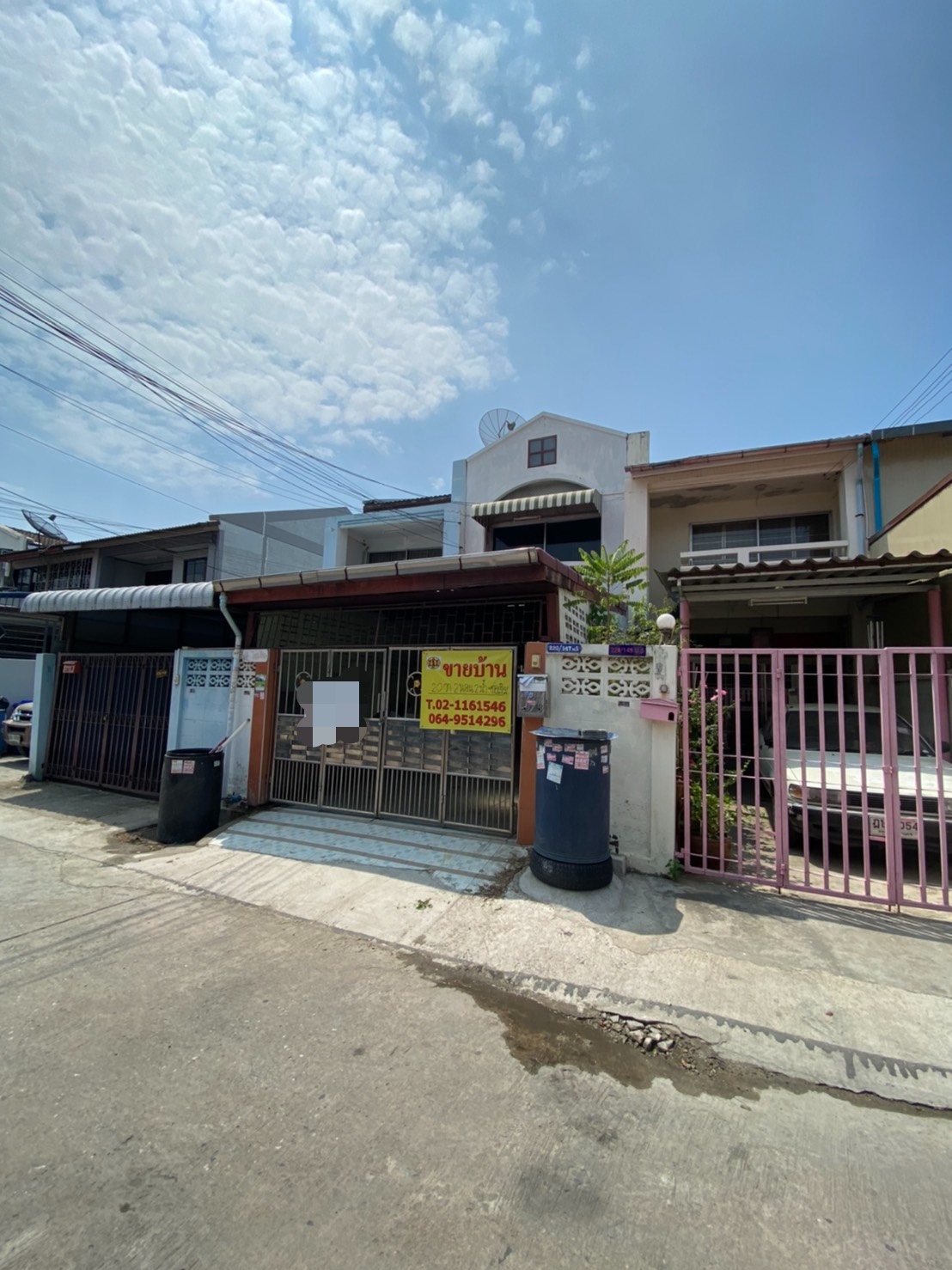 ขายทาวน์เฮาส์ สมุทรปราการ อำเภอเมืองสมุทรปราการ ตำบลบางเมือง 20วา 3.5ล T094-045-7914 ขายทาวน์เฮาส์ สมุทรปราการ อำเภอเมืองสมุทรปราการ ตำบลบางเมือง 20วา 3.5ล T094-045-7914