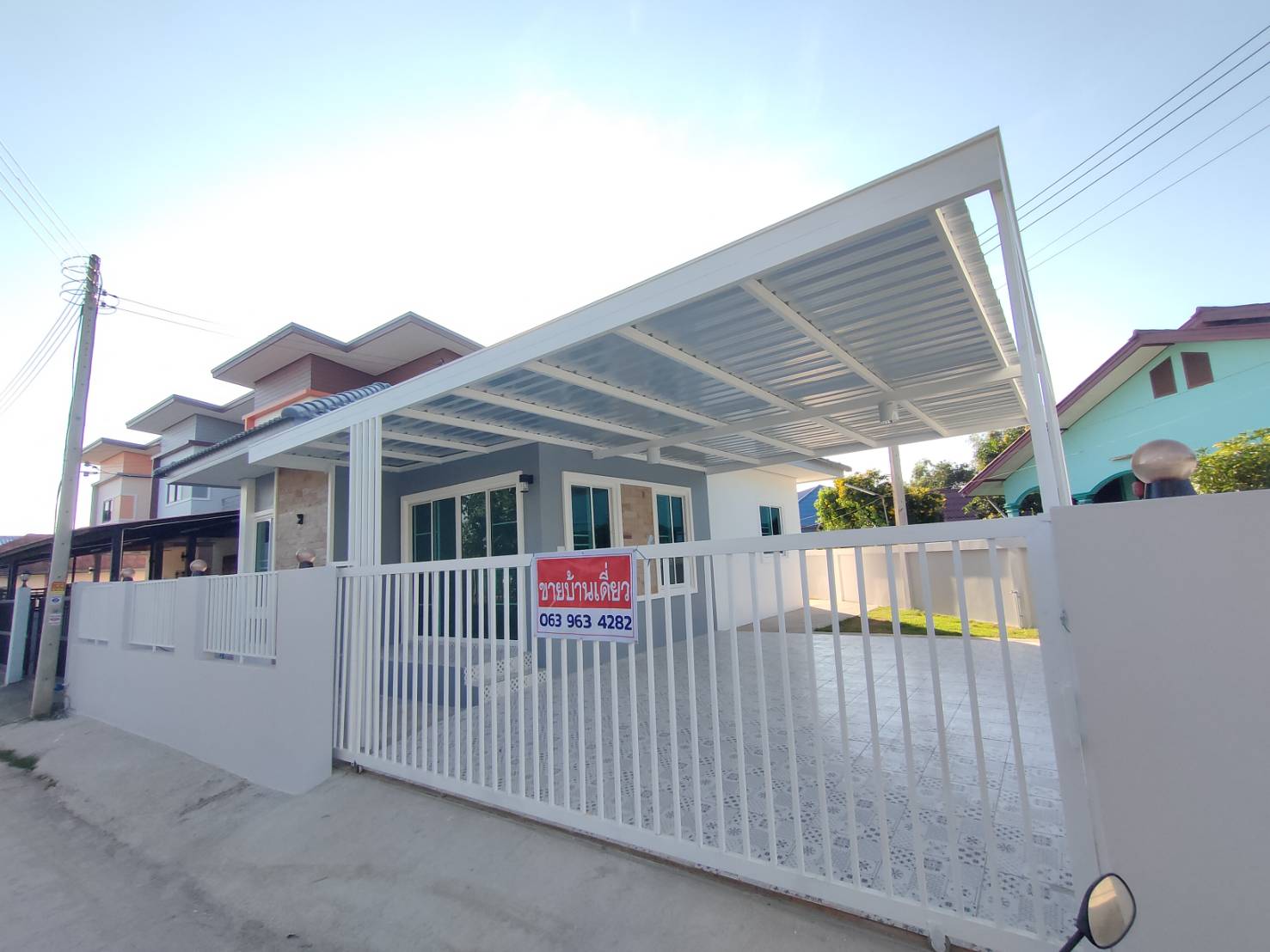 ��ҹ����� 2 ��ͧ�͹ 2��ͧ��� �ʹö��2�ѹ ����㹵�����ͧ��ҹ