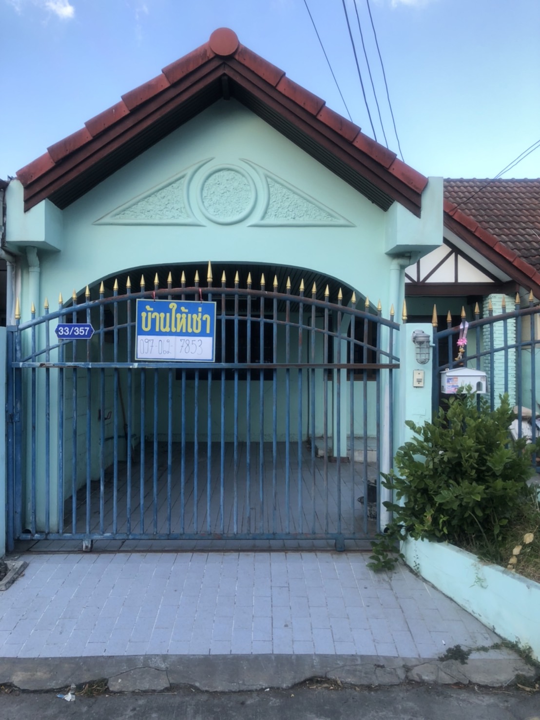 ��ҹ������ ���ͷ�� 30 ��.�. �.�ҧ��� �.�ҧ��� �.��طû�ҡ��