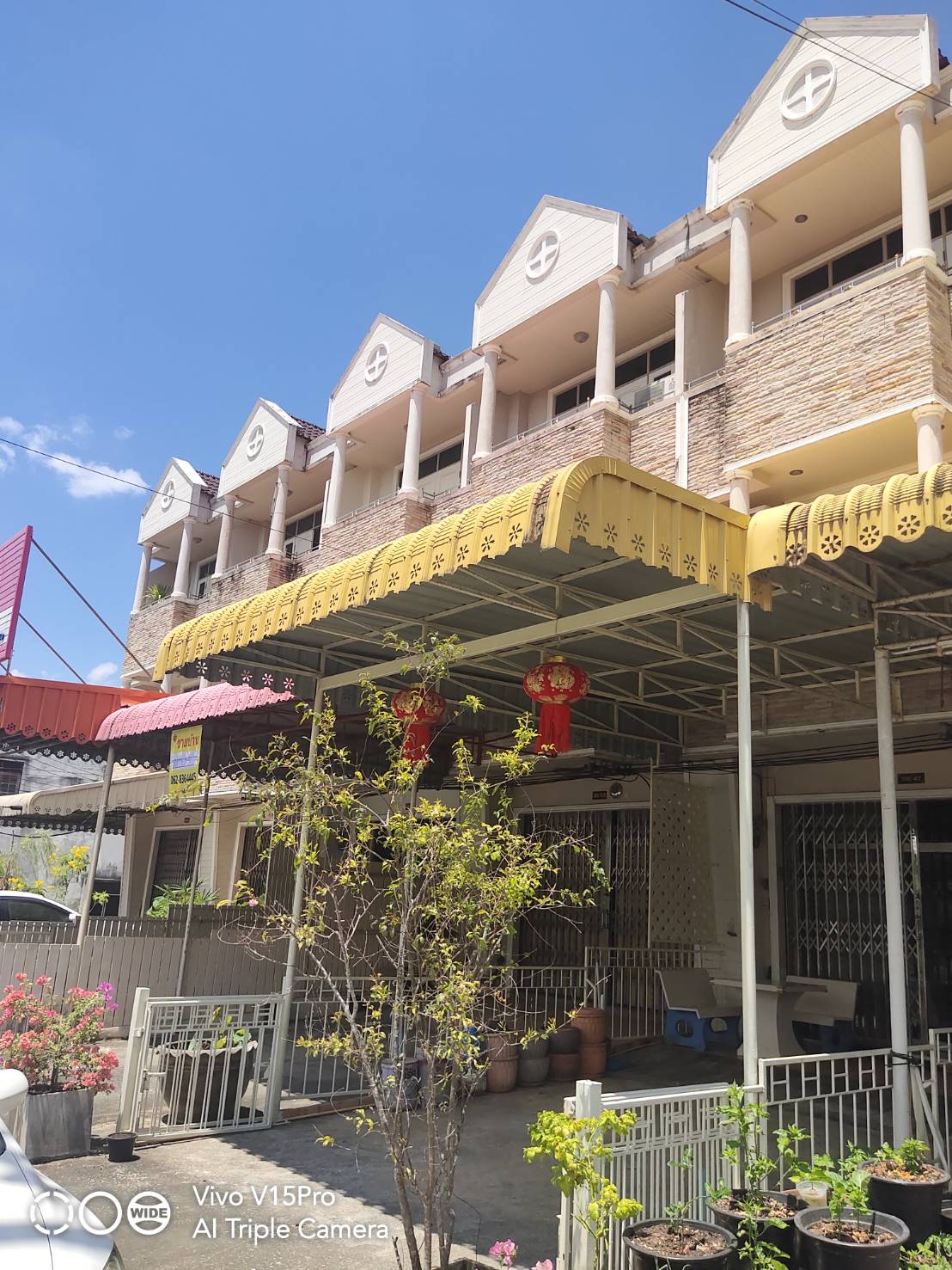 ขายด่วนๆบ้านทาวน์เฮาส์ ตรัง อ.เมืองตรัง ต.ทับเที่ยง 29วา 7.3ล T094-045-7914 ขายด่วนๆบ้านทาวน์เฮาส์ ตรัง อ.เมืองตรัง ต.ทับเที่ยง 29วา 7.3ล T094-045-7914