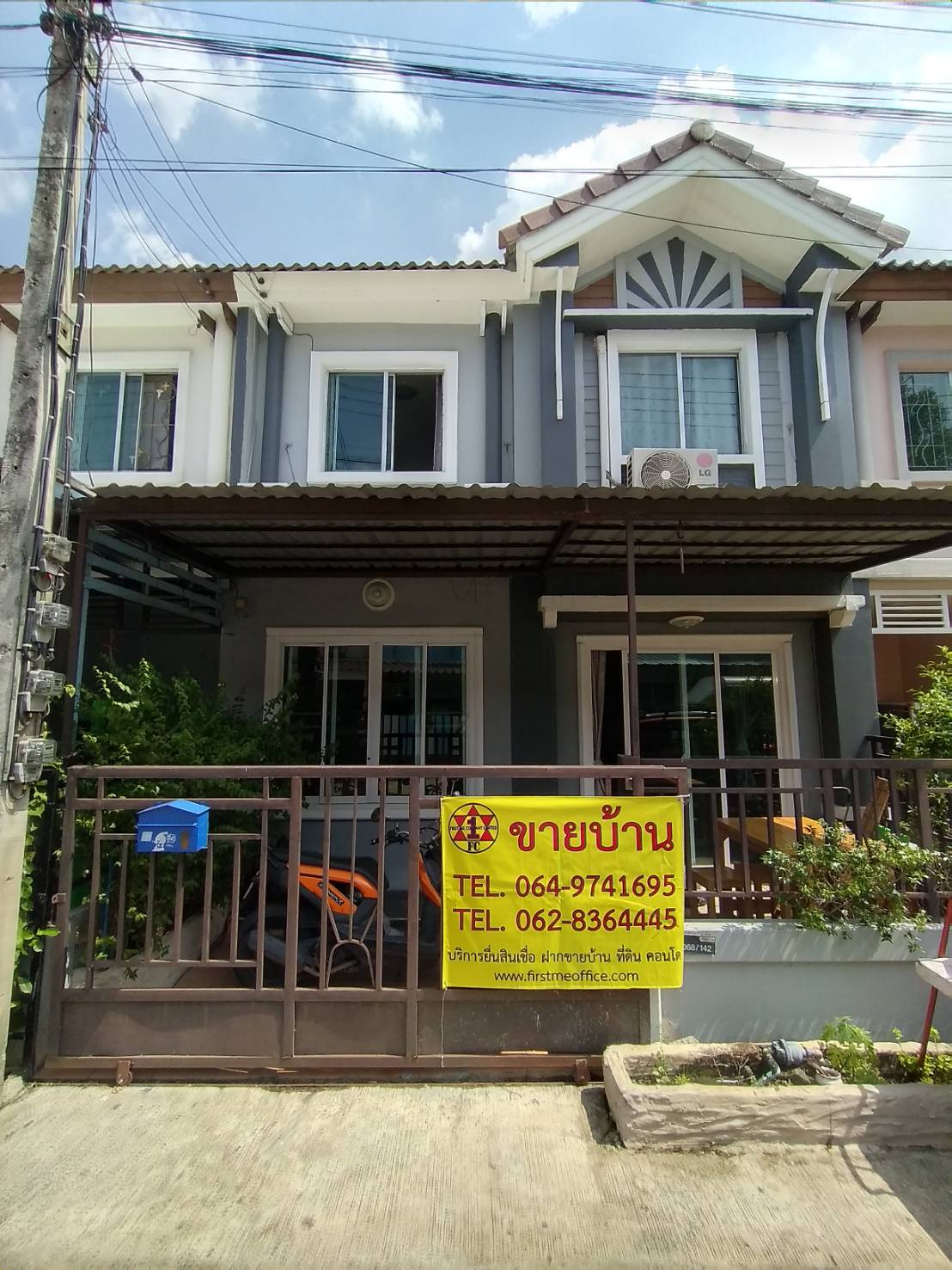 ขายด่วนบ้านทาวน์เฮาส์ กทม ทุ่งครุ 20วา 3.8ล T.064-951-4296 ขายด่วนบ้านทาวน์เฮาส์ กทม ทุ่งครุ 20วา 3.8ล T.064-951-4296