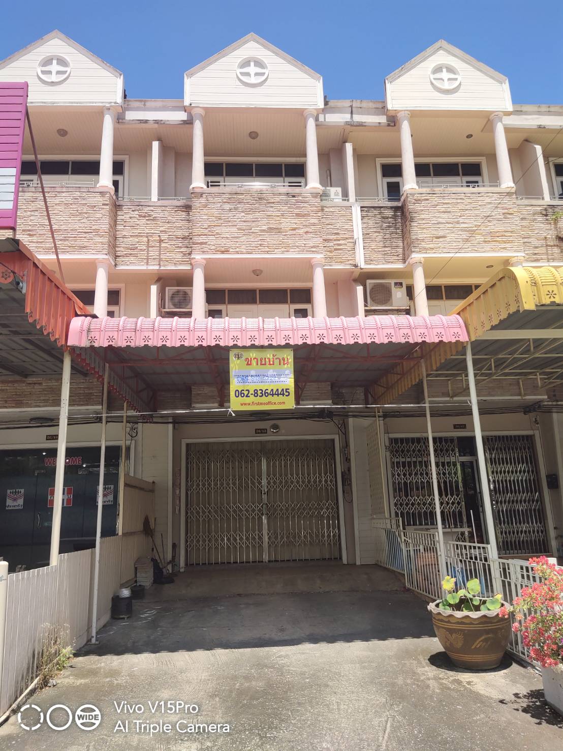 ขายด่วนทาวน์เฮาส์ ตรัง อำเภอเมืองตรัง ตำบลทับเที่ยง 29วา 7.3ล T.0649514296 ขายด่วนทาวน์เฮาส์ ตรัง อำเภอเมืองตรัง ตำบลทับเที่ยง 29วา 7.3ล T.0649514296