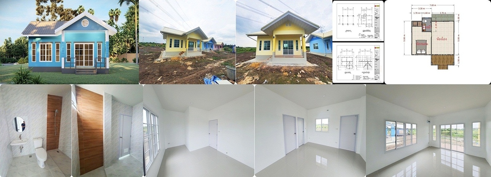 รับสร้างบ้านในแบบของคุณ ออกแบบ รับสร้างบ้านในแบบของคุณ ออกแบบ