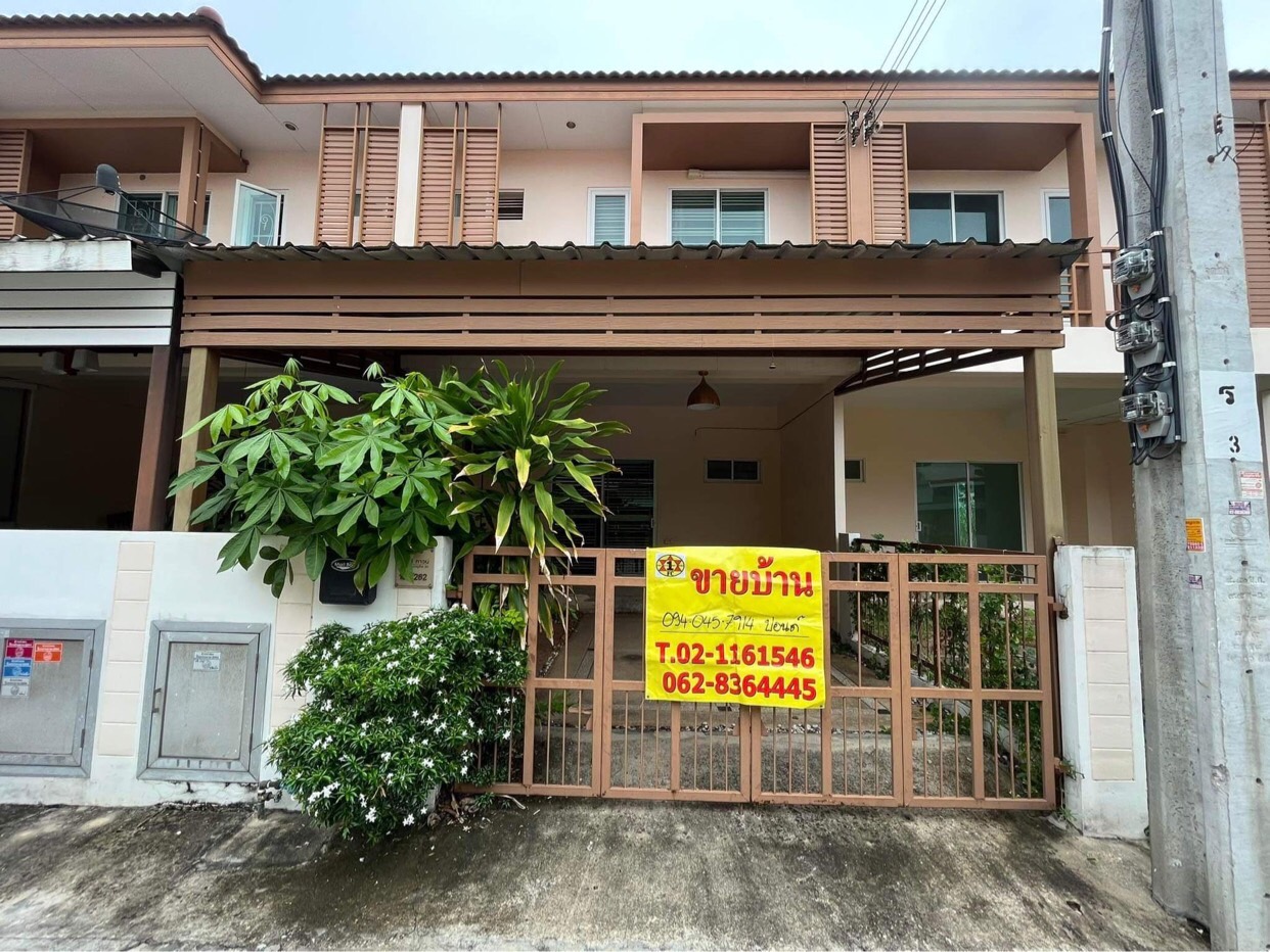 ขายด่วนบ้านทาวน์เฮาส์ สมุทรปราการ พระสมุทร บ้านคลองสวน 20วา 1.95ล T0918605330 ขายด่วนบ้านทาวน์เฮาส์ สมุทรปราการ พระสมุทร บ้านคลองสวน 20วา 1.95ล T0918605330